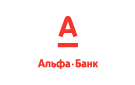 Банк Альфа-Банк в Медведском